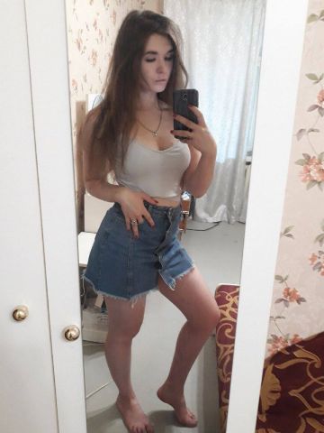 Зина